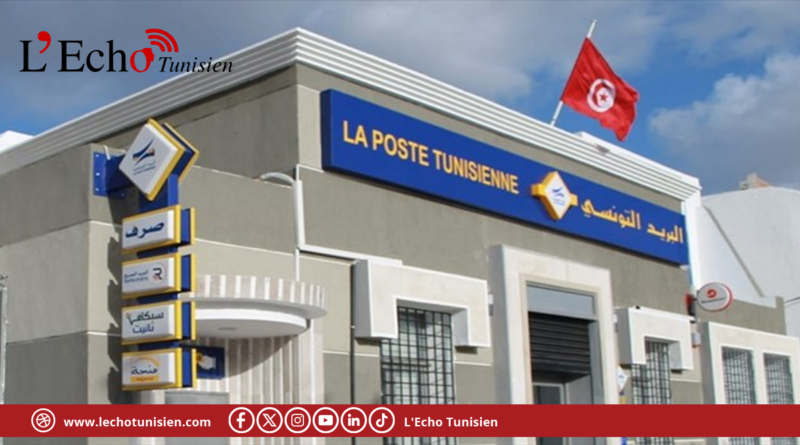 تسمية رئيس مدير عام جديد للديوان الوطني للبريد