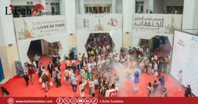 فعاليات دولية وعروض فنية تثري برنامج معرض تونس الدولي للكتاب غدًا