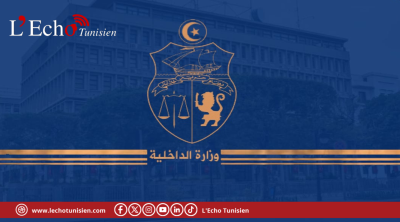 الداخلية: إسناد 143 “رخصة والي” خلال 2025