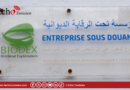 Biodex: نموذج تونسي رائد في تثمين الزيوت المستعملة وحماية البيئة عبر الاقتصاد الدائري