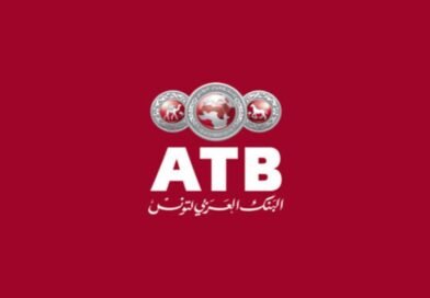 ATB remporte deux trophées au 5ᵉ Power Forum CSR pour sa vision durable