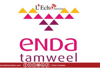 Record historique pour Enda Tamweel : le total consolidé dépasse 1,6 milliard de dinars