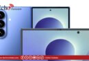 Samsung Galaxy Z le Fold 8 devient Ultra !