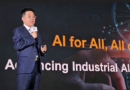 Huawei dévoile le Réseau Intelligent Xinghe amélioré, alimenté par une connectivité intelligente et sécurisée, pour accélérer l’intelligence industrielle globale en Afrique