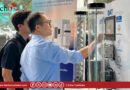 Vietnam: Ho Chi Minh-Ville accélère sa transition verte avec Techmart 2026