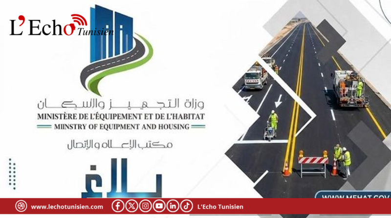 تحويل لحركة المرور على الطريق السيارة تونس – بنزرت