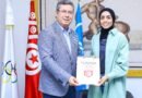 Marwa Bouzayani, une ascension forgée par les défis