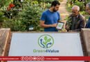 Lancement officiel du projet Green4Value en Tunisie pour la gestion durable des arboretums
