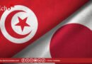 Tunisie-Japon : un projet novateur à Béja pour réduire les gaz à effet de serre