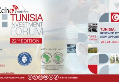 Lancement officiel de la plateforme nationale de l’investisseur en Tunisie