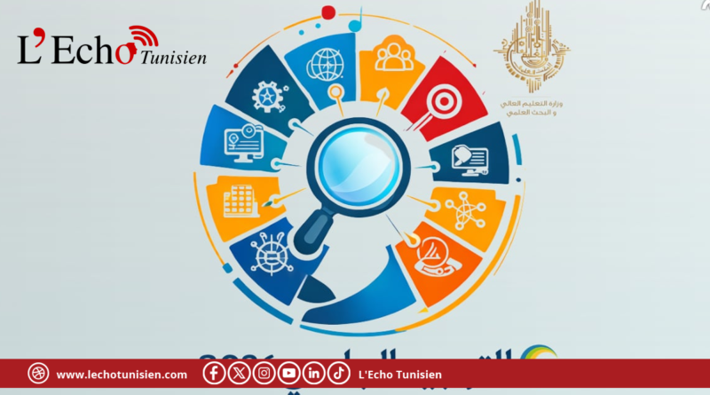 اليوم: إصدار النسخة الأولية لدليل التوجيه الجامعي