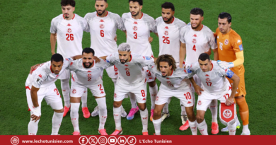 المنتخب التونسي يختتم مشاركته بملاقاة نظيره الهولندي