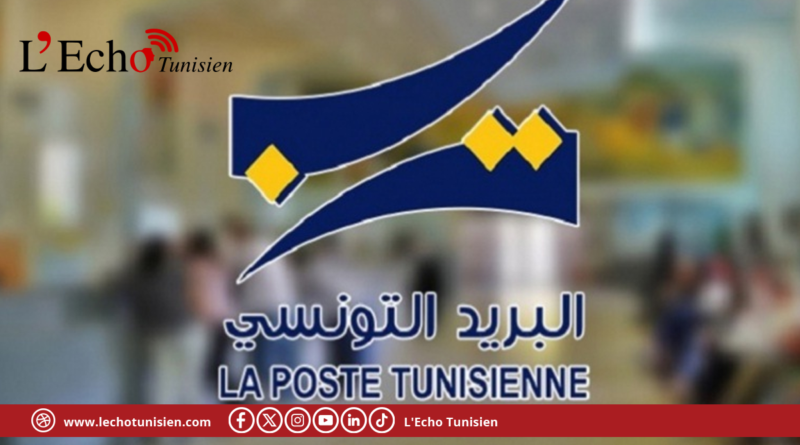 توقيت العمل الصيفي لمكاتب البريد