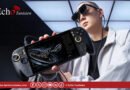 Jusqu&rsquo;à 1200 € sans accessoires : la nouvelle ROG Ally X20 fixe le curseur très haut