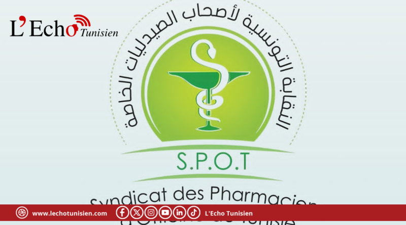 نقابة الصيدليات الخاصة تؤكد تواصل العمل بنظام الطرف الدافع بالصيدليات المتعاقدة مع “الكنام”
