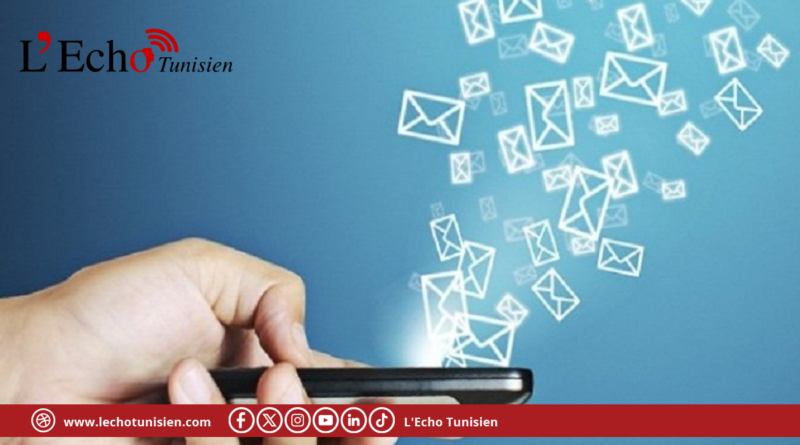 الإعلان عن نتائج ‘النوفيام’