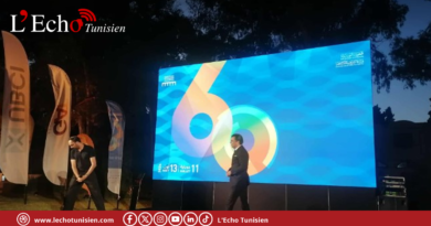 الدورة الـ 60 لمهرجان الحمامات الدولي: مشاركات فنية متميزة من مختلف أنحاء العالم
