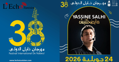 «Me Ydhahaknich» : le nouveau spectacle de Yassine Salhi au Festival international de Nabeul