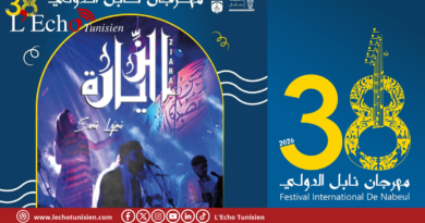 « Ziara » : une fresque artistique et musicale envoûtante au Festival international de Nabeul