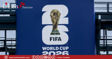 مونديال 2026: برنامج مباريات اليوم