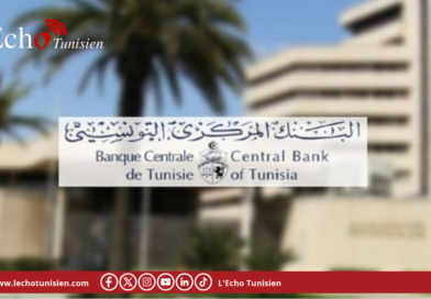 إستقرار معدل الفائدة في السوق النقدية للشهر الخامس على التوالي