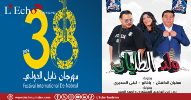 « Le fils de l&rsquo;Italien » : un spectacle d&rsquo;humour au cœur de la 38e édition du Festival international de Nabeul