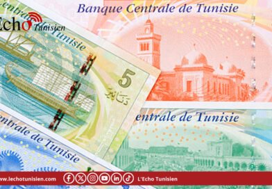  Le volume des billets en circulation  s&rsquo;approche les 30 milliards de dinars