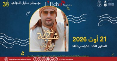Nour Chiba au Festival international de Nabeul : quand la mélodie s&rsquo;éprouve au-delà de l&rsquo;écoute
