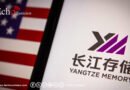 YMTC accède au podium mondial des expéditions de NAND