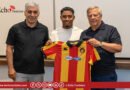 L&rsquo;Espérance officialise avec le brésilien Lugas Ribeiro Costa 