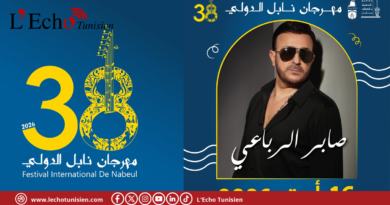 Saber Rebaï en concert au Festival international de Nabeul : une soirée très attendue le 16 août