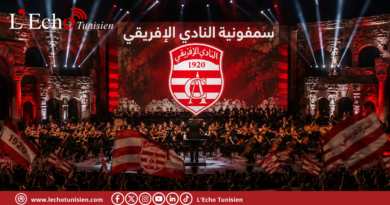 نابل تعزف الليلة على إيقاع “سمفونية النادي الإفريقي”