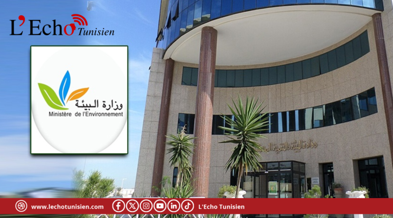 وزارة البيئة تفتح باب الترشح لاختيار 10 شباب لنقاط الاتصال في مجال العمل المناخي