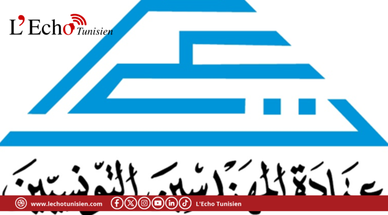 عمادة المهندسين تدعو منظوريها إلى احترام التعريفة الدنيا المعتمدة