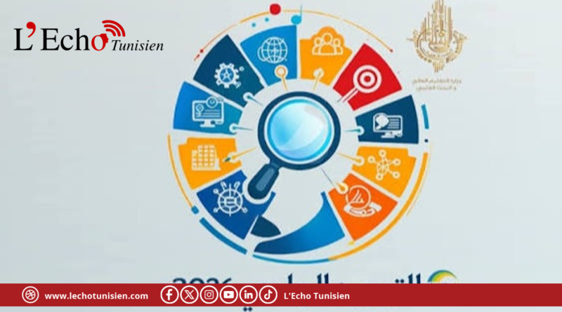 التوجيه الجامعي: صدور دليل طاقة الاستيعاب للدورة النهائية