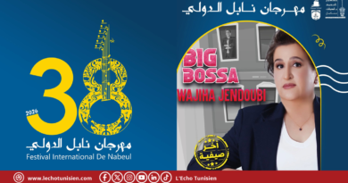 Festival international de Nabeul: Big Bossa, une expérience scénique entre comédie et symphonie