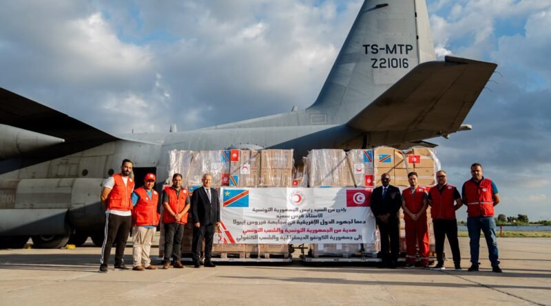 La Tunisie envoie de l&rsquo;aide humanitaire à la République démocratique du Congo