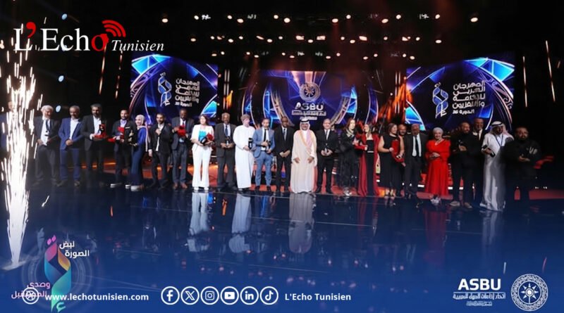 Festival ASBU : six prix, dont cinq premiers, pour la Tunisie