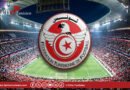 La liste des Aigles de Carthage sera dévoilée ce vendredi