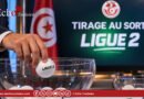 Tirage au sort du calendrier de Ligue 2 