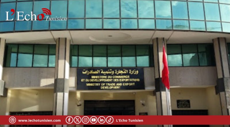 وزارة التجارة تنظم ورشة عمل قُطرية حول الترويج للمزايا الممنوحة في إطار منطقة التجارة الحرة العربية الكبرى