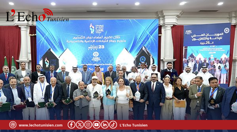 المهرجان العربي للإذاعة والتلفزيون: قائمة الفائزين في المسابقات