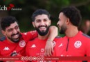 تشكيلة المنتخب التونسي المحتملة لمواجهة أوغندا