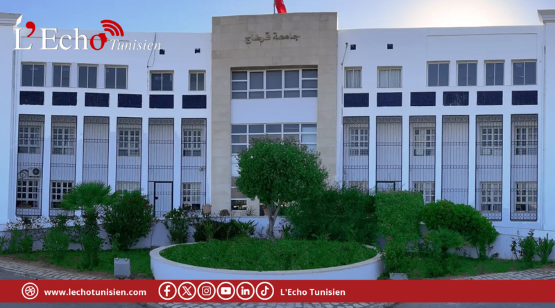 التصنيف العالمي “UI GreenMetric” للجامعات 2026: جامعة قرطاج تتحصل على المرتبة الأولى وطنيا