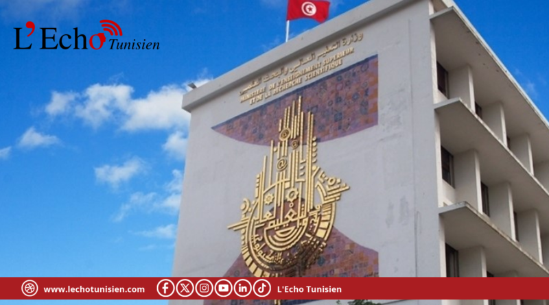 وزارة التعليم العالي تفتح مناظرة لانتداب 90 مدرسًا في اختصاصات الهندسة والإعلامية والاقتصاد والتصرف