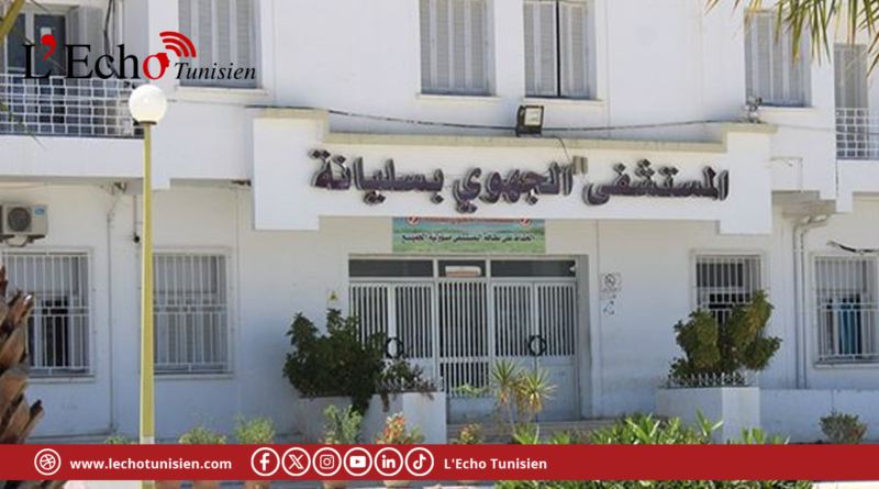 مستشفى سليانة: نجاح أوّل عملية جراحية للعمود الفقري العنقي