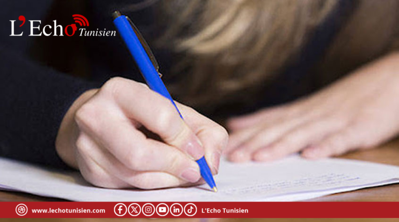 3 نوفمبر: فتح باب التسجيل لاجتياز امتحان البكالوريا دورة 2027