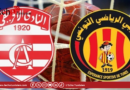 كرة اليد: اليوم دربي العاصمة في قاعة رادس