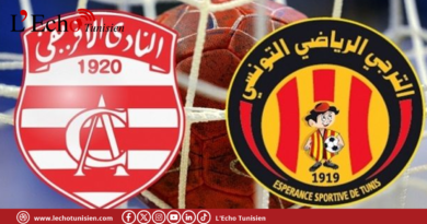 كرة اليد: اليوم دربي العاصمة في قاعة رادس