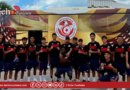 المنتخب التونسي يتأهل إلى الدور نصف النهائي لكرة القدم لأقل من 15 سنة ضمن مسابقة كأس العالم